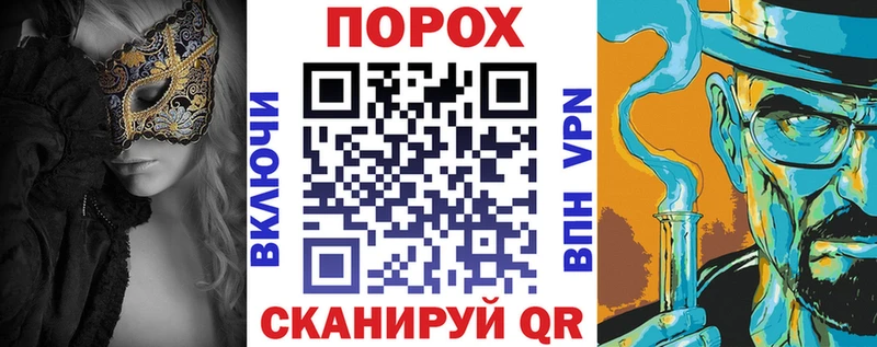 АМФЕТАМИН Premium Краснообск