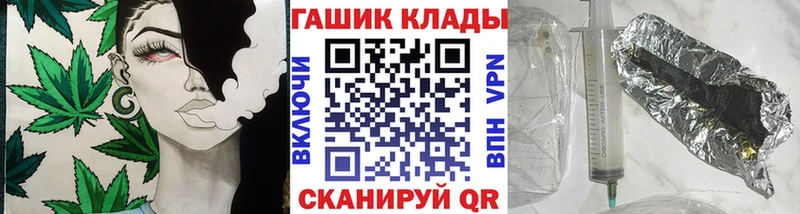 ГАШИШ Изолятор  цены   Краснообск 