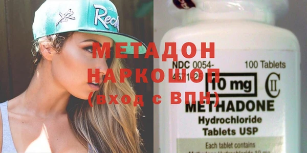 героин Алексеевка