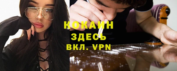 героин Алексеевка