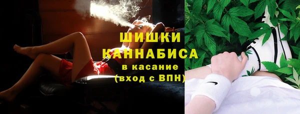 первитин Бабаево