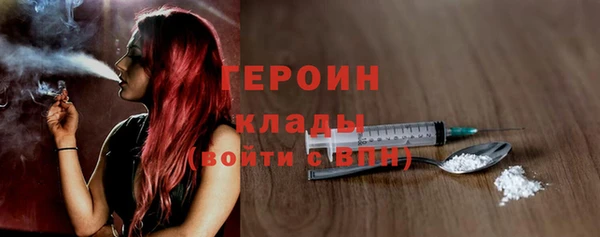 бутират Аша