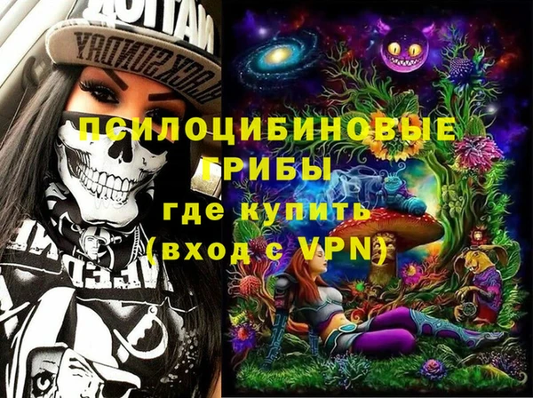 героин Алексеевка