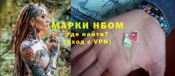 спиды Алексин