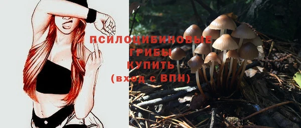 героин Алексеевка