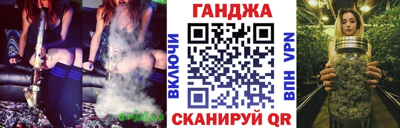 blacksprut зеркало  Краснообск  Бошки Шишки план 